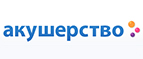 Скидки до -70% только в Киберпонедельник  - Увельский