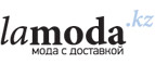 Дополнительно 10% на тысячи товаров для мужчин! - Увельский