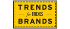 Скидка 10% на коллекция trends Brands limited! - Увельский